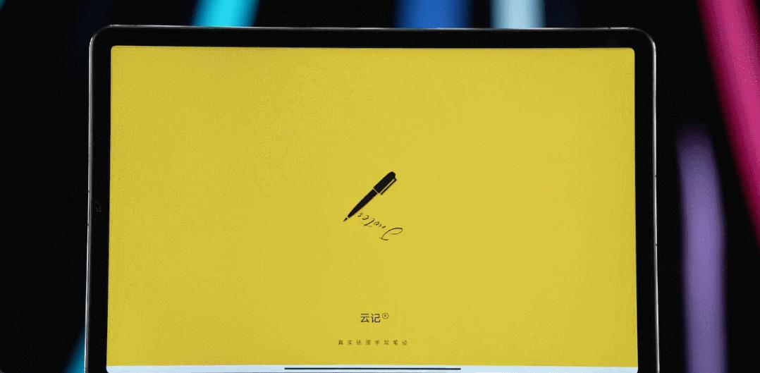 2023了,安卓平板怎么还这么烂?都怪苹果和华为吗…