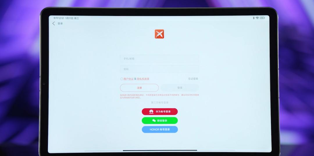 2023了,安卓平板怎么还这么烂?都怪苹果和华为吗…