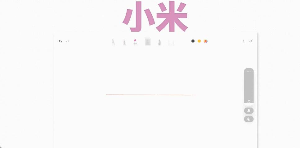 2023了,安卓平板怎么还这么烂?都怪苹果和华为吗…