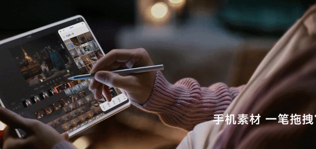 2023了,安卓平板怎么还这么烂?都怪苹果和华为吗…