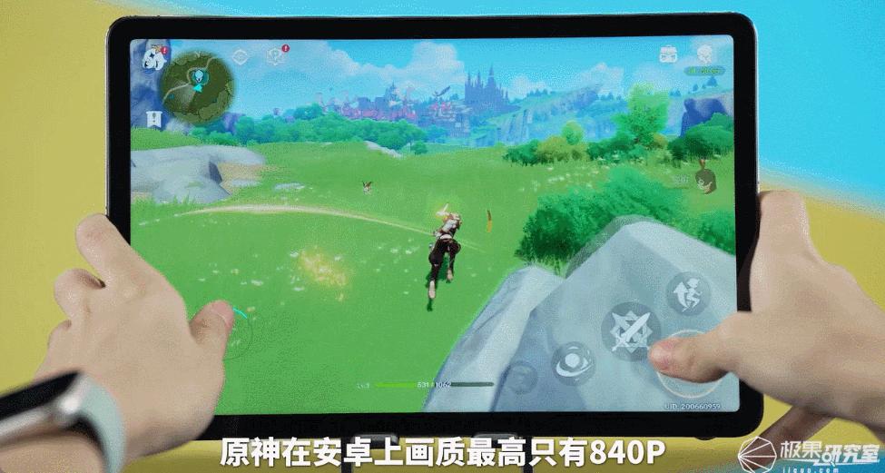 2023了,安卓平板怎么还这么烂?都怪苹果和华为吗…