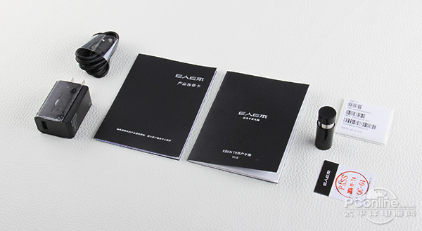 真·全网通！E人E本商务精工平板T9评测