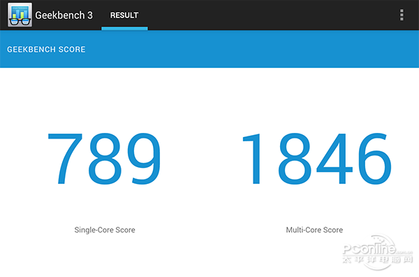 真·全网通！E人E本商务精工平板T9评测