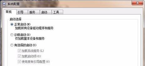 Win10系统服务列表在哪 Win10保持正常运行必须开启的服务有哪些