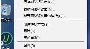 Win10系统服务列表在哪 Win10保持正常运行必须开启的服务有哪些