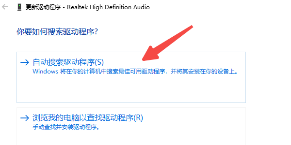 应用程序发生异常未知的软件异常(0xe0000008)的6种解决方案