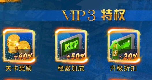 速度与激情8内购版 v1.40 内购版