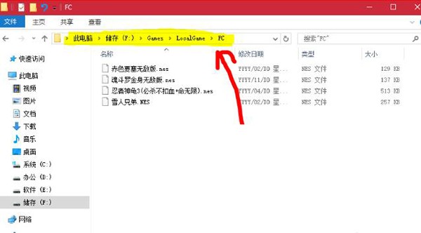 小鸡模拟器PC版