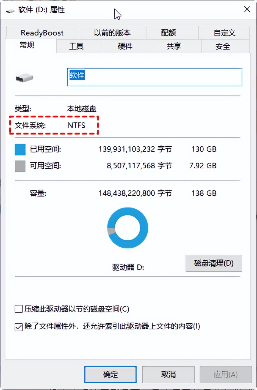 数据丢失别慌！这三款实力派Windows数据恢复工具来救场
