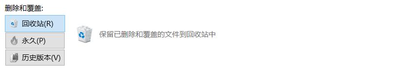 文件恢复率100%的终极方案竟藏在这个免费软件里