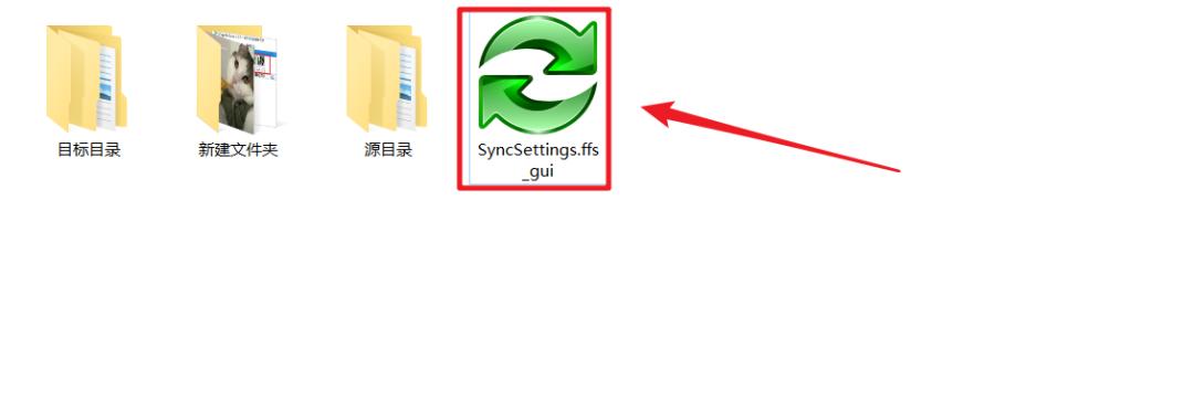 文件恢复率100%的终极方案竟藏在这个免费软件里