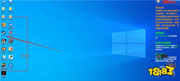 模拟城市5未来之城配置要求高吗 电脑带不动游戏的解决方法