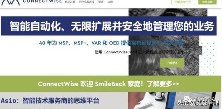 10款超级好用得项目管理软件盘点，建议收藏