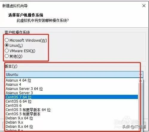 VMware系列之创建虚拟机+安装Linux操作系统（Centos），建议收藏