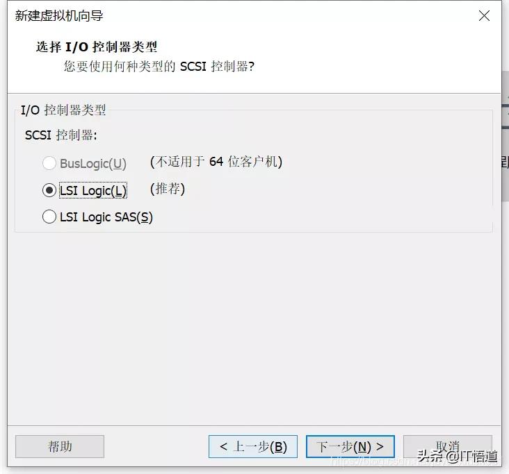 VMware系列之创建虚拟机+安装Linux操作系统（Centos），建议收藏