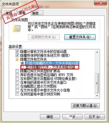 实用技巧--批量修改文件名称
