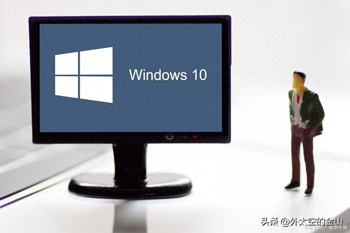 Windows 10 版本推荐与选择指南
