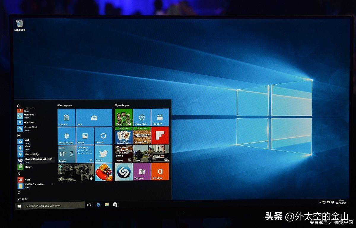 Windows 10 版本推荐与选择指南