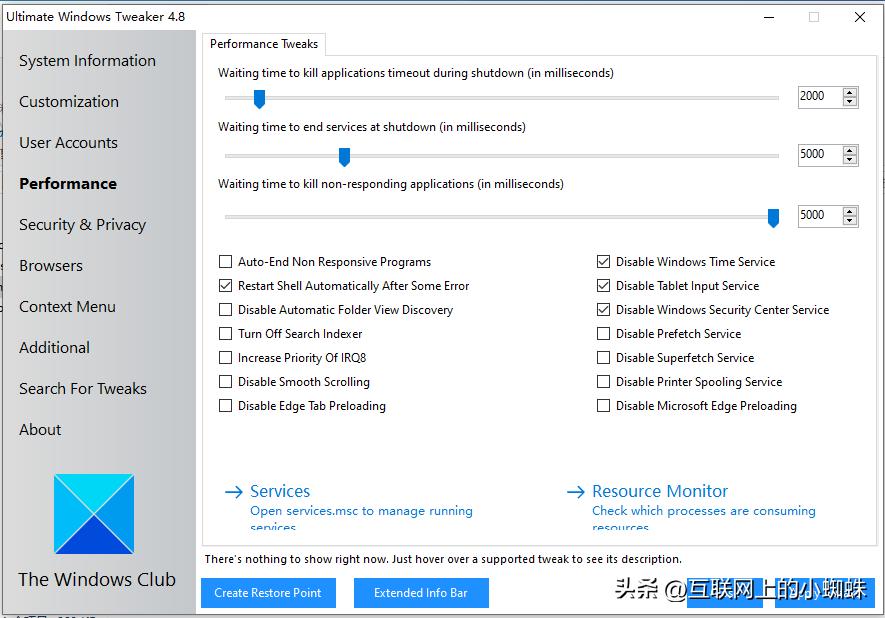 Windows优化终极神器：Ultimate Windows Tweaker 4使用全攻略