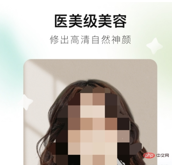 图像处理软件有哪些