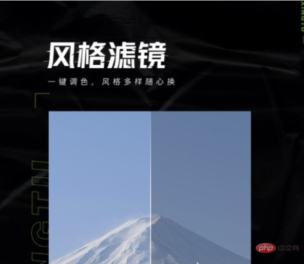 图像处理软件有哪些