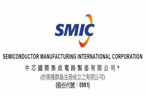 新一代信息技术产业