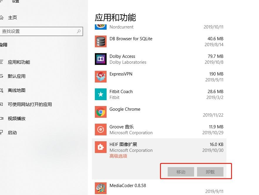 Windows10 安装后这样设置，让win10更适合你，电脑更好用