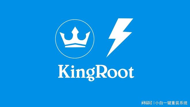 root什么意思？拥有最高权限的用户