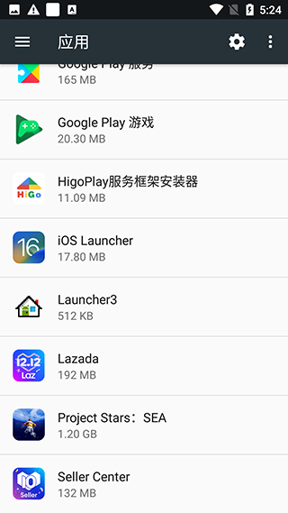 ioslauncher16最新版 V6.2.5 安卓版