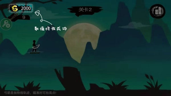 7723游戏盒app怎么下载游戏