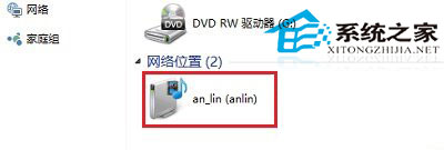 Win10系统下启动组策略编辑器的两种可行方法