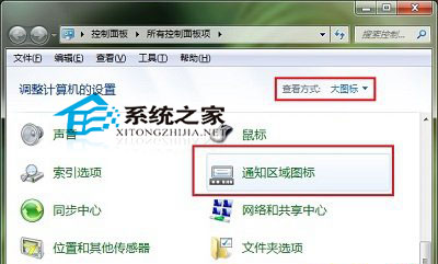 Win10系统下启动组策略编辑器的两种可行方法