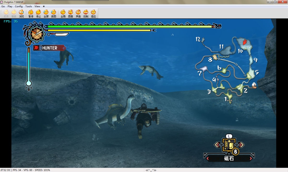 2024年探索免费游戏模拟器：排行榜前五名