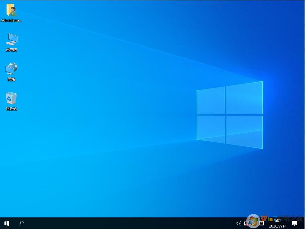 Win10家庭版下载|Win10家庭版64位简体中文版原版镜像
