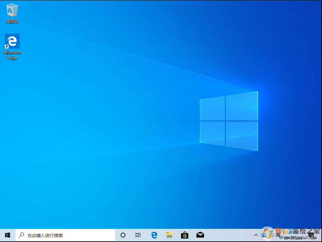 Win10家庭版下载|Win10家庭版64位简体中文版原版镜像