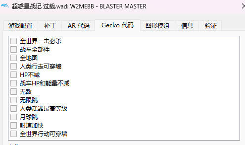 海豚模拟器终极图文教程——搞定NGC和Wii - 哔哩哔哩