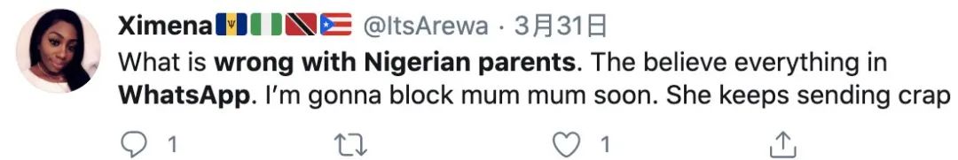 有多少尼日利亚年轻人，屏蔽了家长的朋友圈？