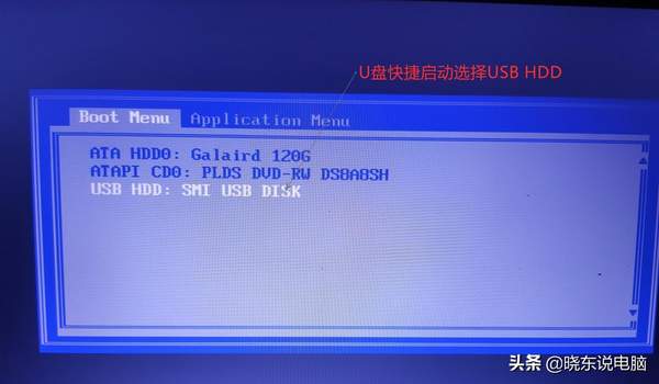 怎么安装纯净版win10(window10正版安装方法)