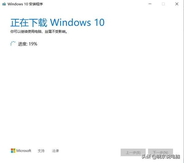 怎么安装纯净版win10(window10正版安装方法)