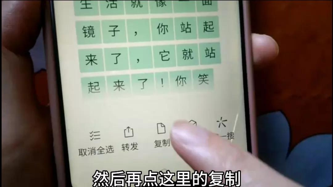 刚刚发现,微信的文件传输助手竟然隐藏5大功能,一个比一个厉害