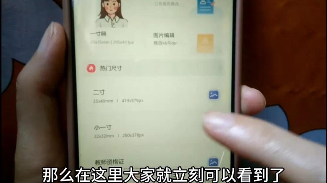 刚刚发现,微信的文件传输助手竟然隐藏5大功能,一个比一个厉害