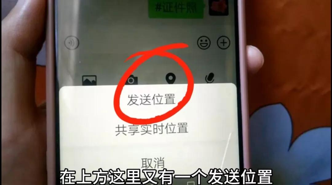 刚刚发现,微信的文件传输助手竟然隐藏5大功能,一个比一个厉害