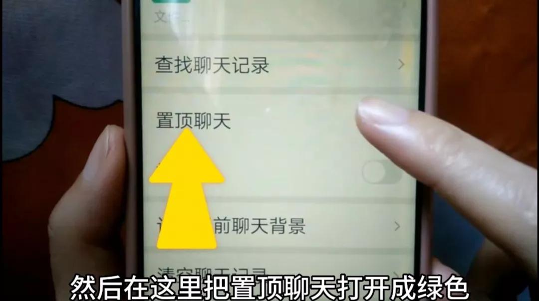 刚刚发现,微信的文件传输助手竟然隐藏5大功能,一个比一个厉害