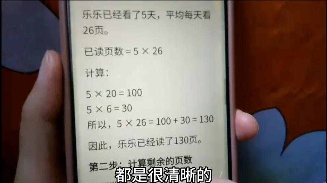 刚刚发现,微信的文件传输助手竟然隐藏5大功能,一个比一个厉害