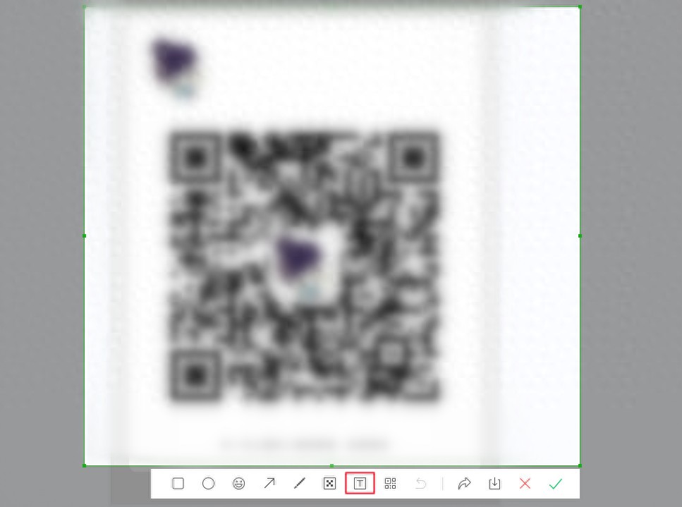 不为人知的微信实用功能
