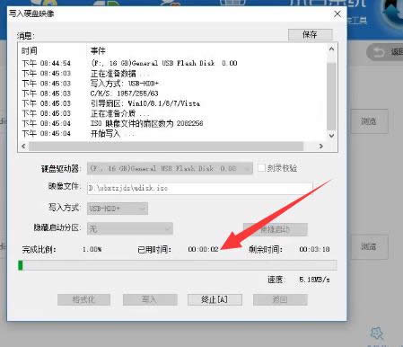 win10 iso如何刻录到U盘,本文教您如何刻录