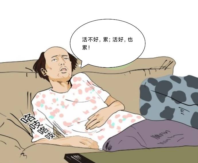 社畜推荐5款办公神器，在线文档编辑工具哪些好用