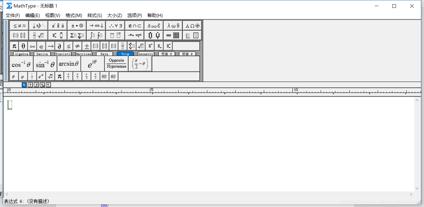 Word中,Mathtype安装遇到的问题及解决方法