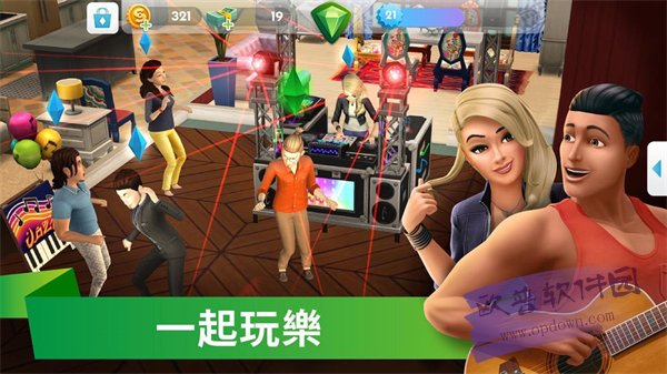 模拟人生4破解版中文版无限金币版(模拟人生4美丽生活)