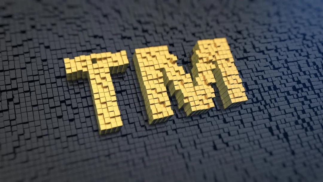 商标申请中可以使用吗?有哪些风险?